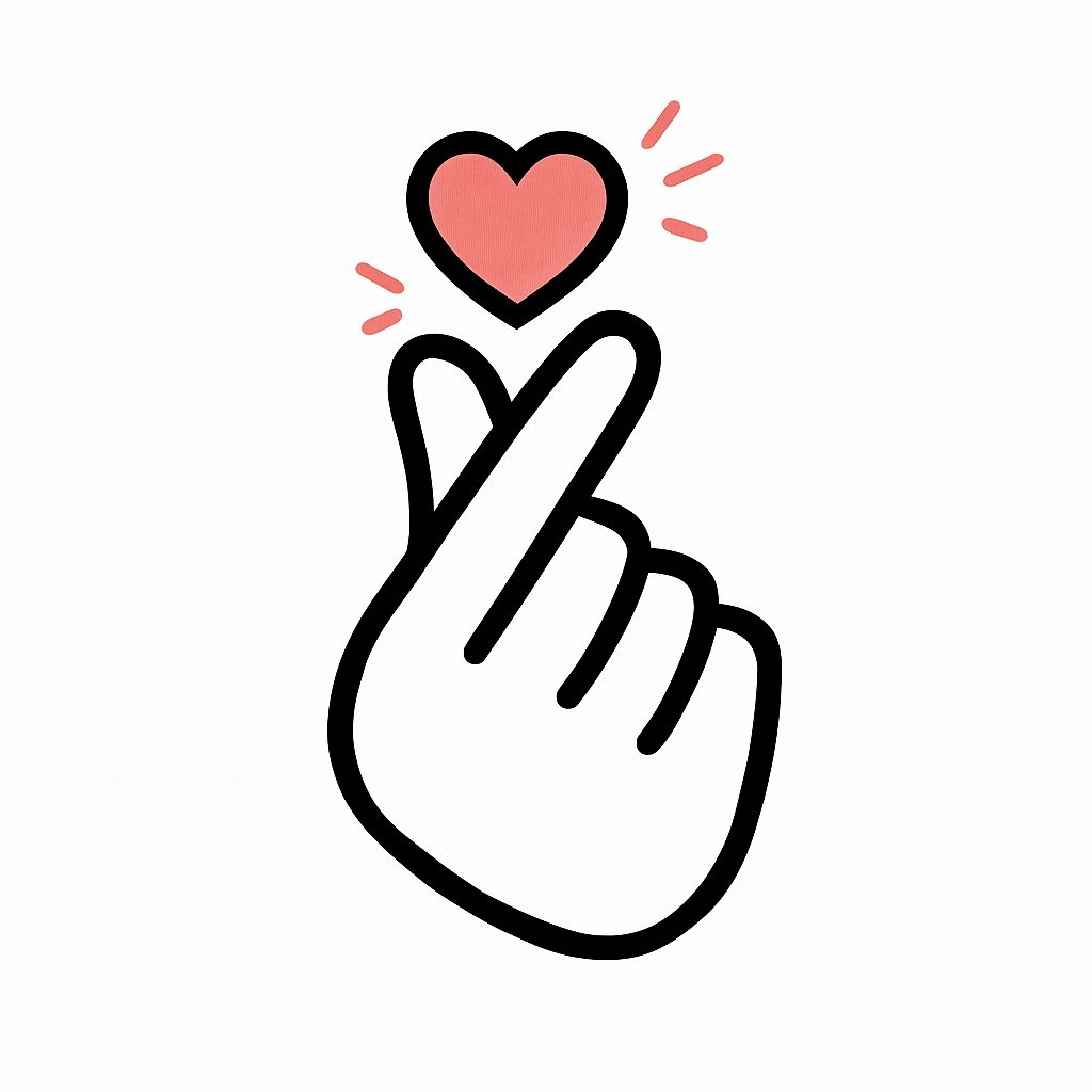 Stylized Hand Outline with Heart Minimalist Sticker