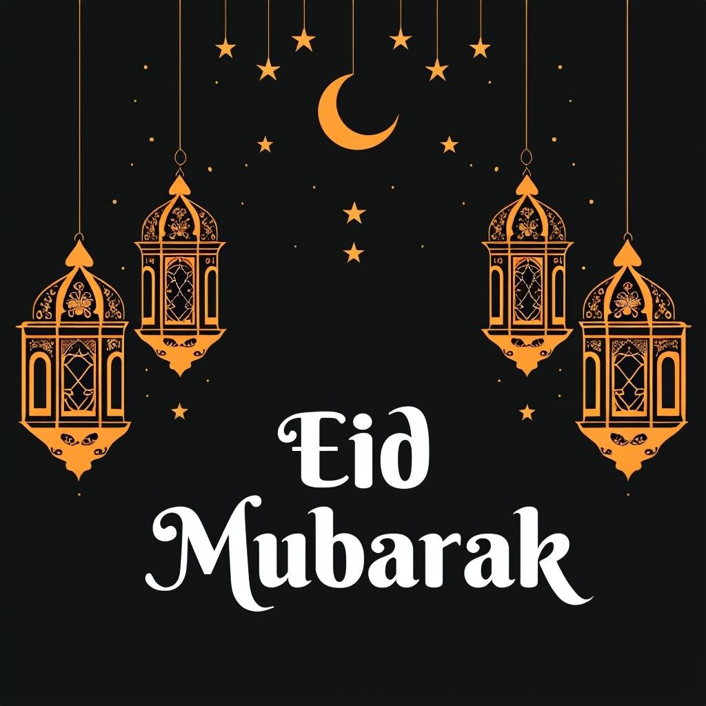 Elegant Eid Mubarak Lanterns and Stars Minimalist Design Social Media Post