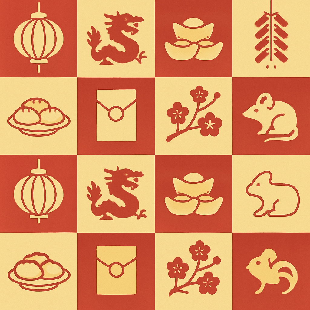 Festive Chinese Lanterns and Symbols Seamless Pattern Design