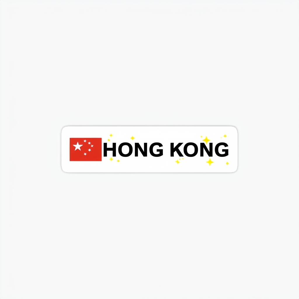 Minimalistic HONG KONG Text Sticker with Star Graphics