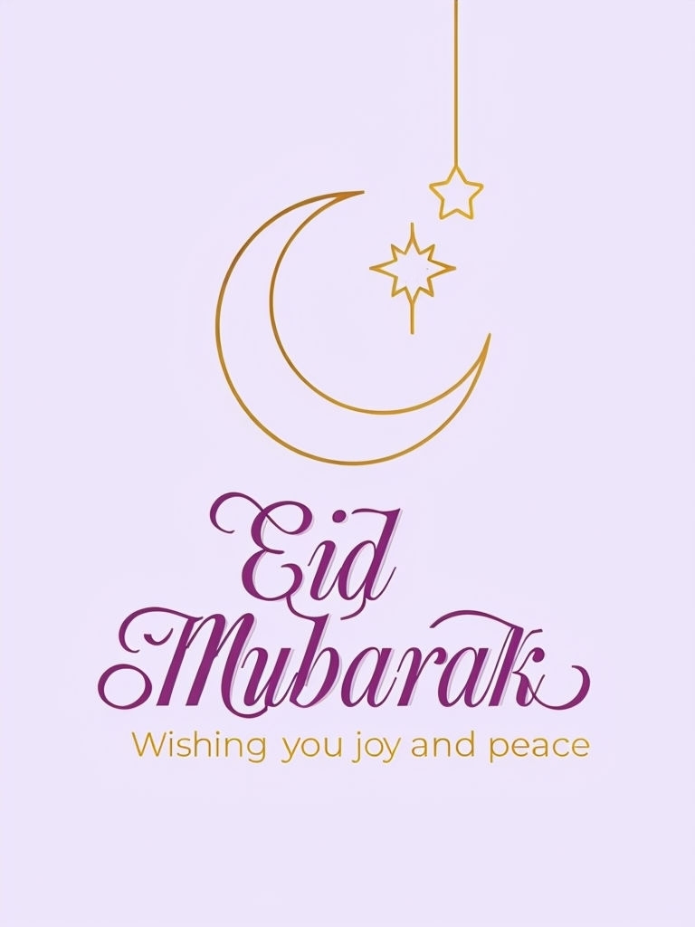 Elegant Eid Mubarak Greeting Card with Crescent Moon and Star Illustration