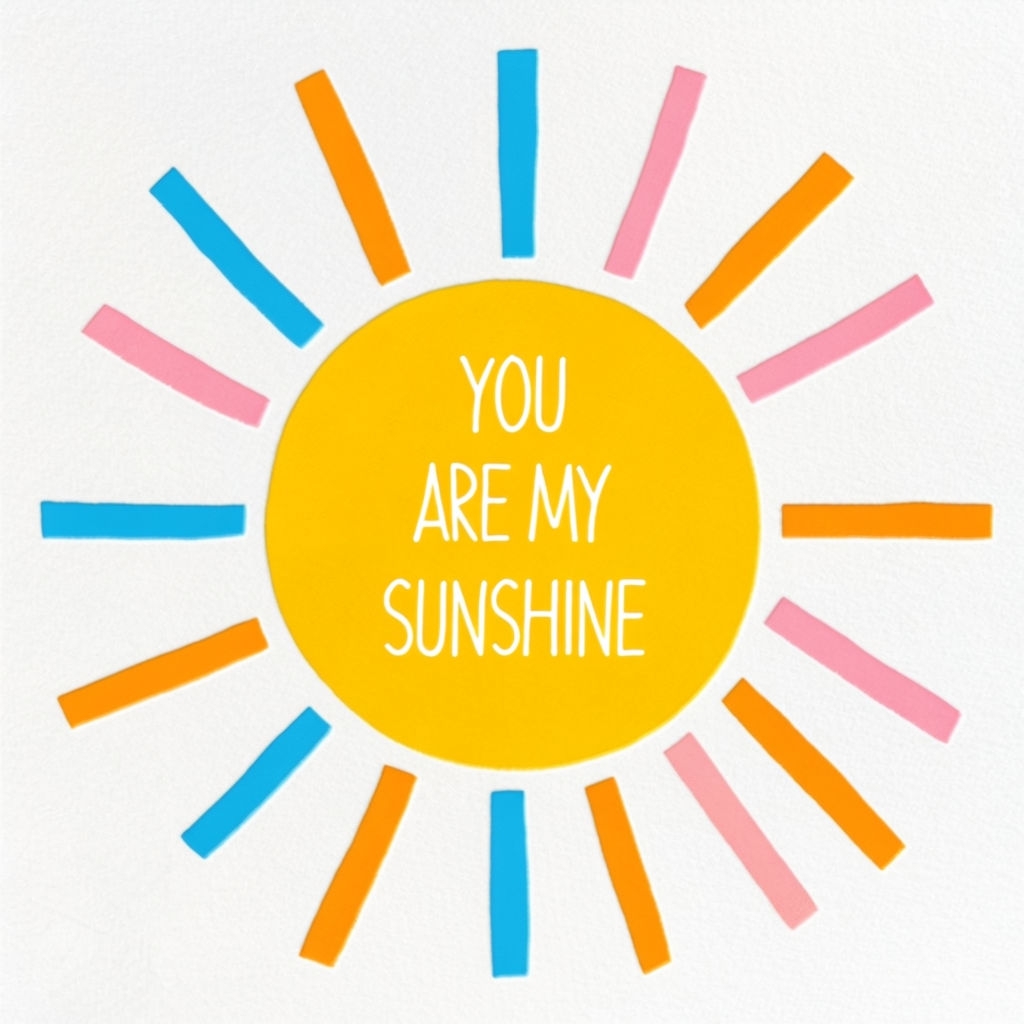 You Are My Sunshine Colorful Sunburst Illustration Mug