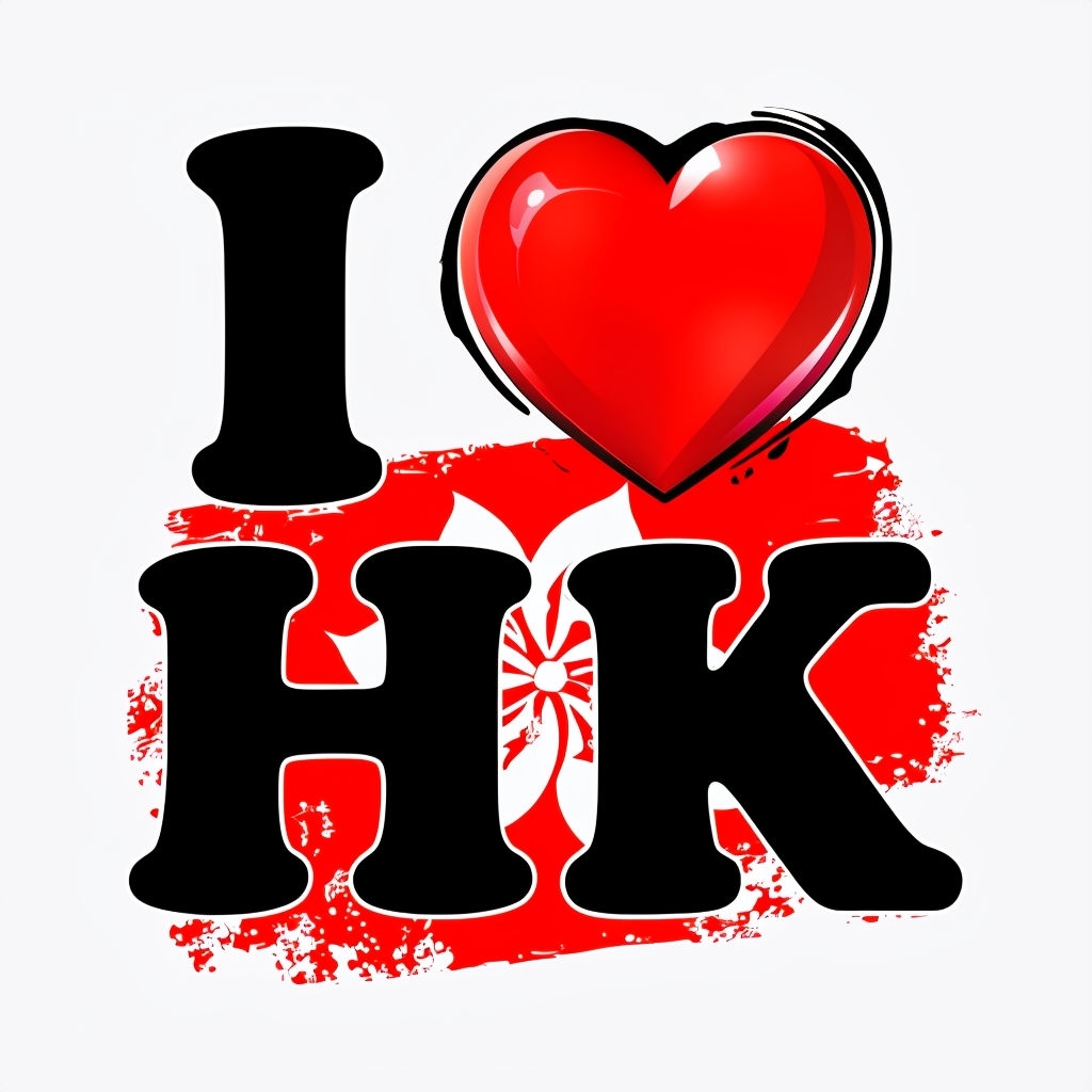 I HK Love for Hong Kong Heart Orchid T-Shirt